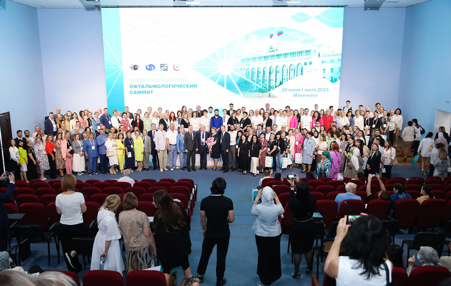 Северо-Кавказский офтальмологический саммит 2023