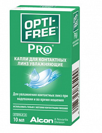 OPTI FREE PRO 10 ML - сеть оптических салонов "АртОптика" г. Челябинск