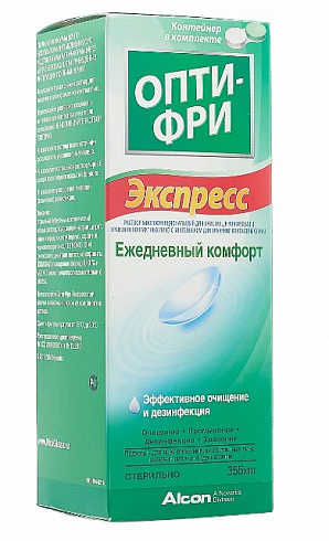 OPTI FREE EXPRESS 355 ML - сеть оптических салонов "АртОптика" г. Челябинск